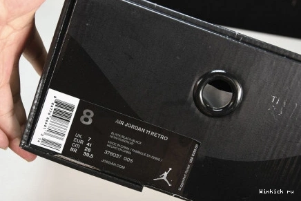 - JORDAN CAP RETRO GOWN AND 11 1210